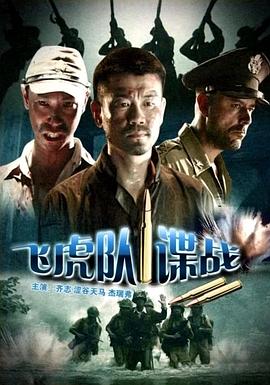 《蔡徳华黄静三级》主视觉